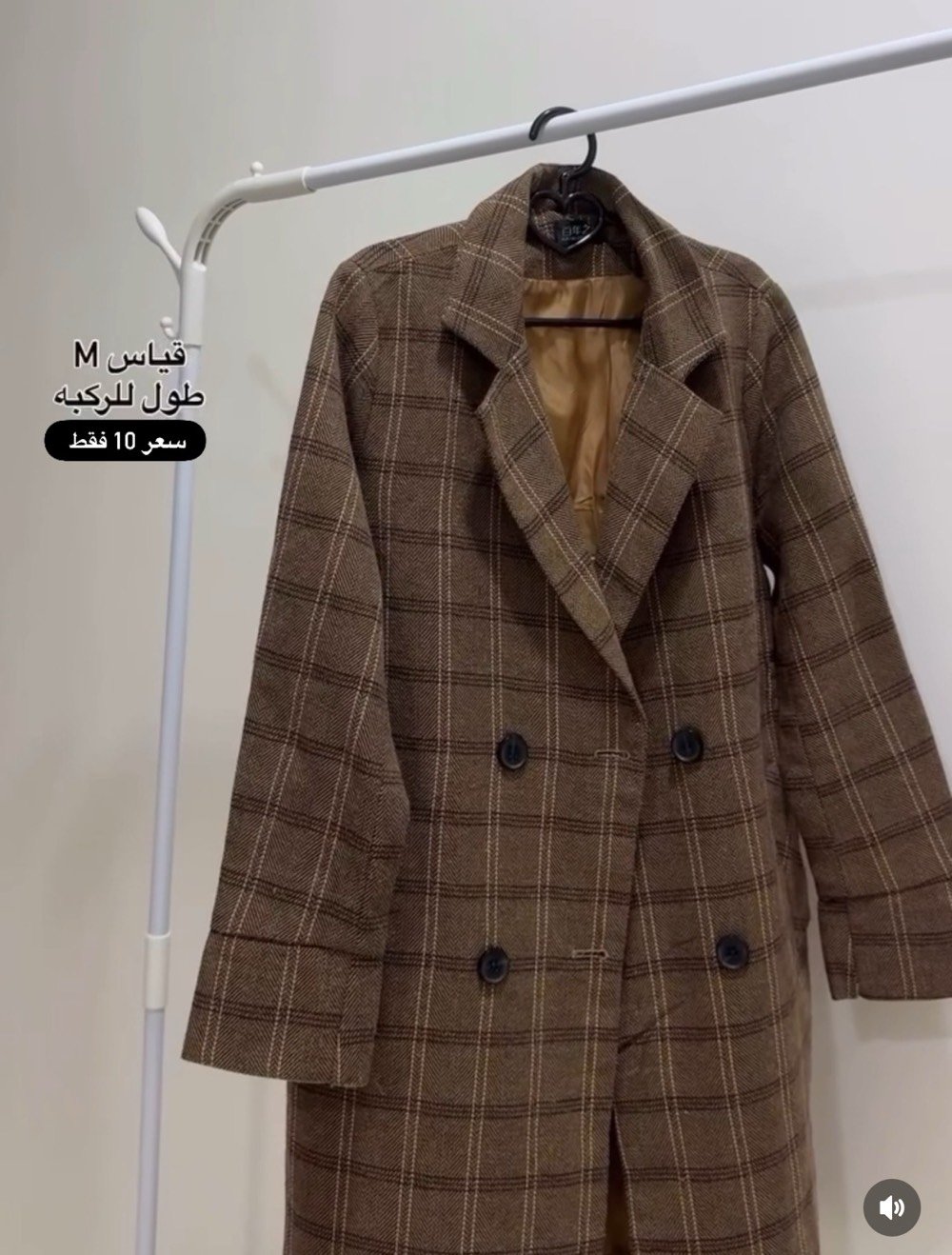 توصيل لجميع المحافظات متوفر 
للحجز راسلونها واتس 
***********🦋🩷