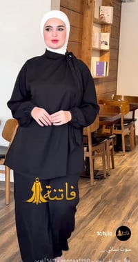 سوت نسائي • ملابس نسائية