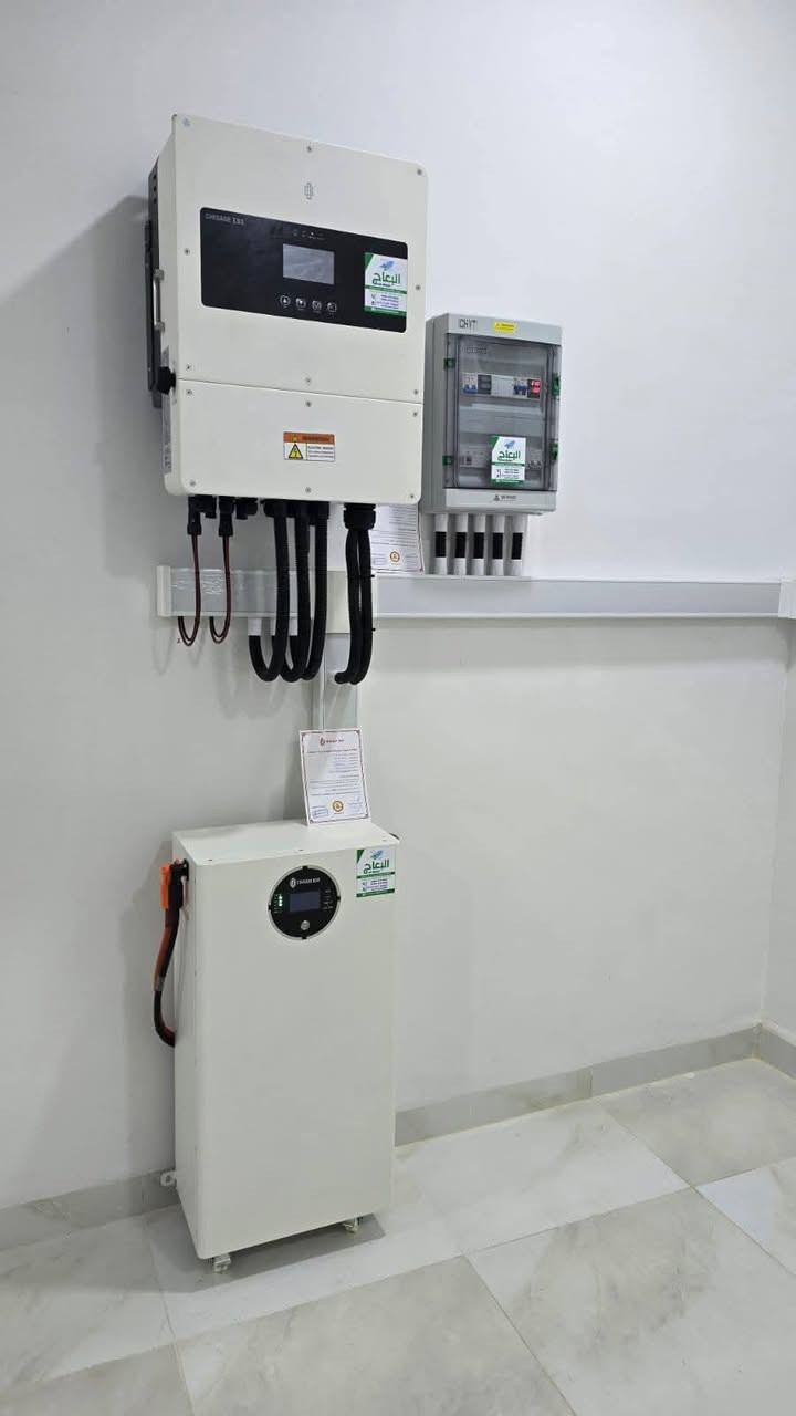 السلام عليكم و تقبل الله صيامكم 
البعاج للاعمال الكهربائية 
#مكتب_البعاج 
منظومات طاقة شمسية 
ديوانية / حولي جامعة القادسية
***********
***********
***********
***********
