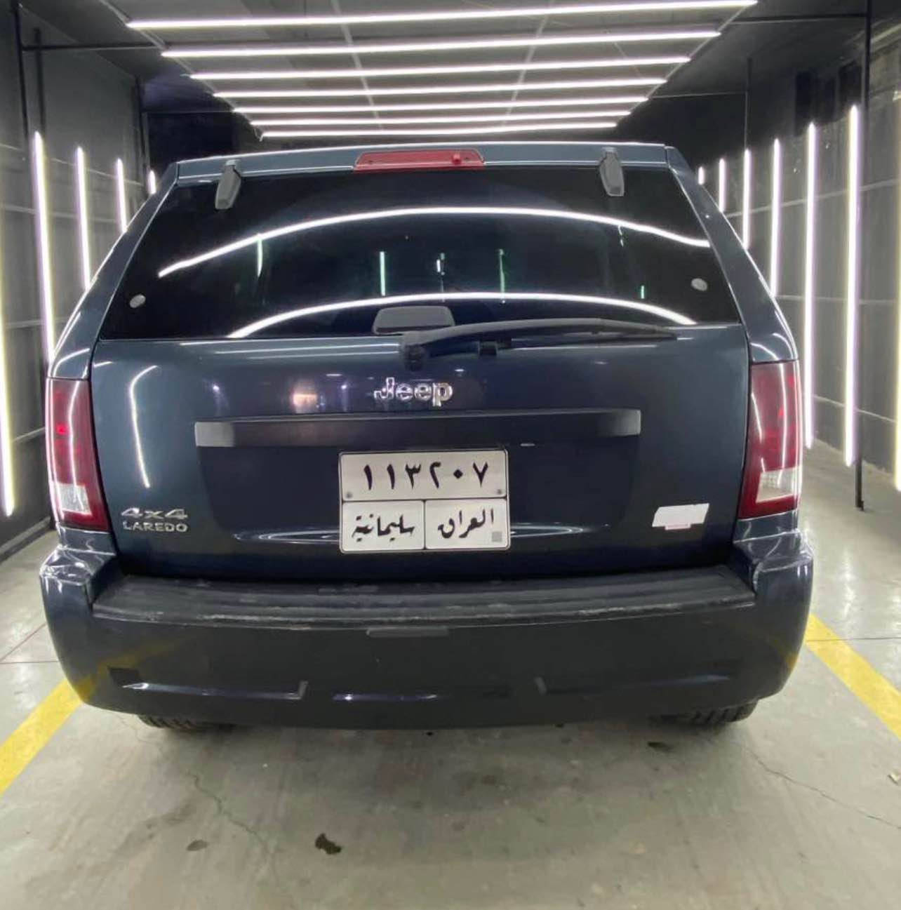 جيب لاريدو 2007دةبل اكسل 

 مةكينةي V6 3.7

گيرتوماتيك و عادية 

گيرو مةكينة و دةبل اكسلي بةشةرت بيكيشةية 

تةنها دوو پارچةو نيوي بوياغة بيناوگردن بي ارباگ 

سةيارةكة بوياغ ئةستورة ئةوي شارةزاي هةبيت دةزانيت جية. سةقفي توزيك بوياغي بةريداوة 

سةنةوي ساليكة بةسةر جوة 550هةزار غرامةي تياية دواي معامةلة دةيگةرينمةوة 

بو نرخ و زانياري نامة بنيرة يان تةلةفون بكة لةخزمةتام 

ژمارةي موبايل و وتصاب/***********

گورينةوةش دةكةم بة شتيك بةدلم بيت السليمانية, العراق
