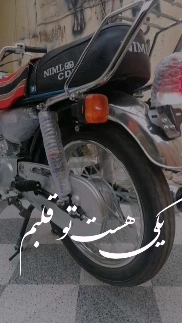 السلام عليكم نامه متياز للبيع موديل 26 صارلها شهر طالعه من لوكيل شاصيها رفيع وراق كامله دراجه مكفوله من كلشي اي نقص مابيها بعدها بجيسها مكانها محاويل السعر 675 وبيها مجال *********** رقم صاحبها هذا مكلف بل نشر
