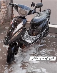 مدينة الصدر • بغداد • موتور