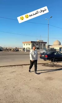 الموصل • الجانب الايمن • سوق المعاش