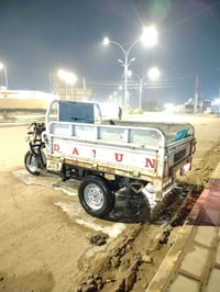 ستوته • مديل 18 • اوراق اصولي