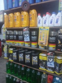 خدمات الامير • زيوت اطارات • بلنص الكتروني