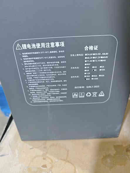 بطاريه ليثوم فوسفات الحديد بعدها جديده مال سيزر معروفه مشحونه26مره ترنبط على تطبيق
50امبير
48فولت
رايده 350 للعلم سعرها يعبر550
مكاني بغداد الرصافه
***********
