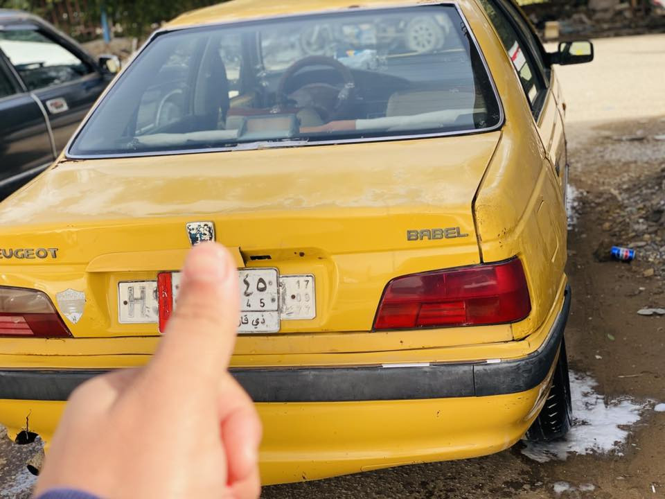 سلام عليكم بيجو بارس
مديل١٥ ذي قار 

البيع 

بيه فقط ضربه بصفحت الكير 

ومبدل بيه فقط جاملغين وبنيد اثر جرد

مكينه وكير شرط 

حداديه جديده 

سنويه صاقطه بل٢١

مكاني بلديوانيه قضاء الشاميه 

سعره ٢٥وبيه مجال 

*********** اتصال فقط 

***********

***********
