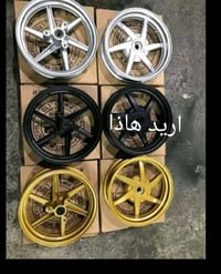 ويل عكسي • جنوط سيارة • رنغات للبيع • عجلة سيارة • جنط نجمة • جنط مسدو...