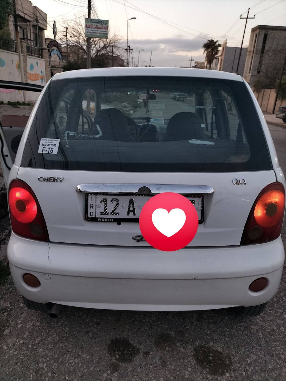 السلام عليكم
سيارة QQ لون ابيض 2013
  للبيع 
السيارة جاهزة 
تبريد بس ناقص غاز فقط شرط
تدفئة شغالة
وايرمنية كلها شغالة ما عدا كيج الكيلو متر 
كير محرك شرط 
هزة ورقم جديد 
طخم  و دبلات جدد 
تايرات نضاف 
حساسات جدد ( حساس كزوزات وحساس كمشفت)
فيت بم جديد 
كابون بانزين بيها 
بدون صبغ بدون بارد 
صبغ فقط دوائر ودوسات 
السيارة بأسمي 
شرط التحويل 
السعر 37$ وبيها مجال 
للاستفسار 
مكان السيارة ، الزهور شارع العجزة .
*********** واتسب ايضا 
***********
