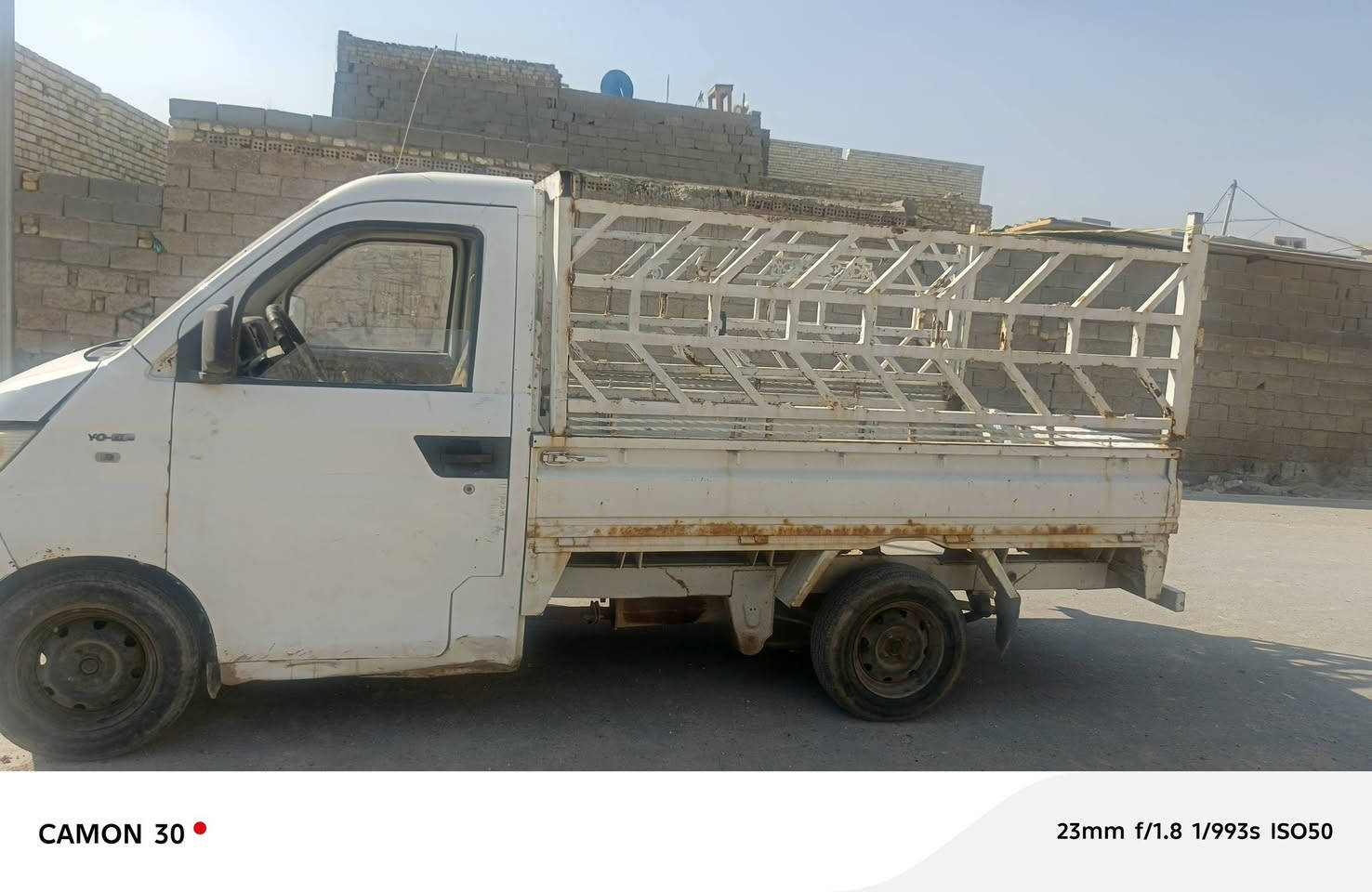 شيري حمل موديل 2013
بدون راعي ماندل راعيها أبيع كوم حديد 

السياره شغاله وحاليا كاطعه نار 

السعر 13 ورقه وبيها مجال 

العنوان بغداد مدينه الصدر 

هاذا رقم 
***********
إني مكلف بنشر
