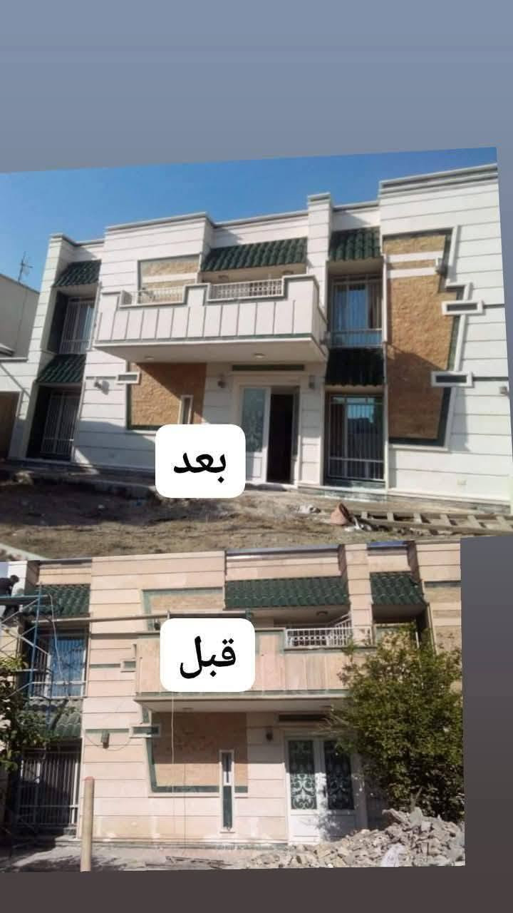 جلي حجر و مرمر وتصليح وتلميع و ترميم الواجهات الخارجيه الحجر ***********
