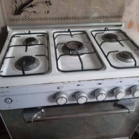 فرن • قفل • ٥٥