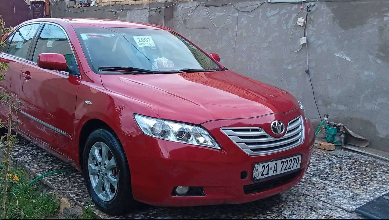 للبيع فقط. نقد.    تؤيؤتا كامري 2007 خليجيه. 

السياره شرط الفحص. بدون صبغ. بدون تبديل.  

مكانين تعديل بارد. + كم شخط مكحلات.  ميبينن

سياره حيل حلوه. محرك 2400 رقم سليمانيه. 
.
***********.       المكان بغداد. سعر مناسب.  

90 وبيها مجال حك جيه.   محرك كير مكفولات.
