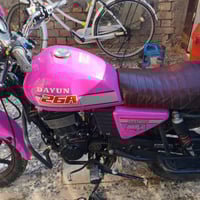 بغداد العبيدي شارع عشرين