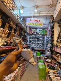 نسائي • جلد • ق٣٧-٤١