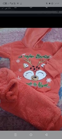 تراك أطفال • ملابس أطفال