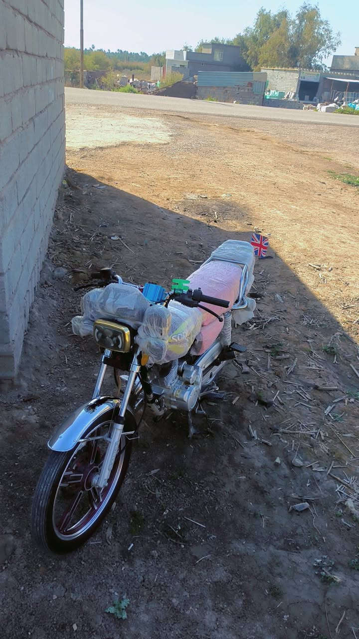 سلام عليكم  سيڤان موديل 2024 للبيع دراجه خير وبركه مكانه ديالى بعقوبه سعر الدرجه 675
***********
