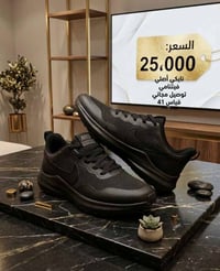 نايكي • اصلي • قياس٤١