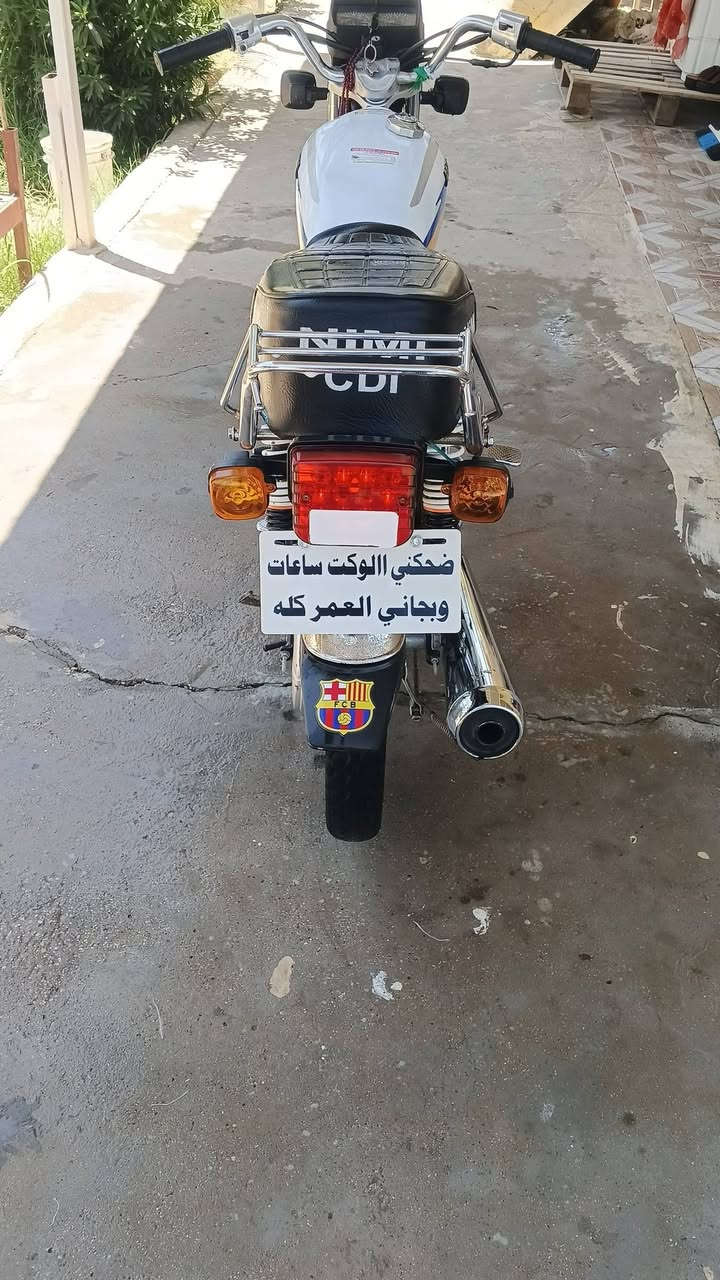 دراجه ناعمه للبيع موديل 25 كفاله عامه اوراق كامله فول نظافه السعر 625 وبيها مجال هذا رقمي *********** الحله
