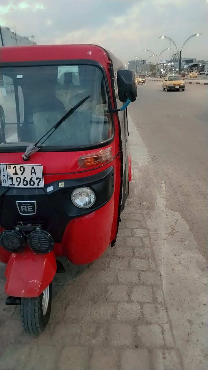 السلام عليكم تكتك موديل 22 تكتك جديده مابيها اي نقص رقم كربلاء  باسمي تحويل بغداد سنويه تقره رصافه  / مكاني بغداد مدينه الصدر عارضها ب 8ونص وبيها مجال ***********
