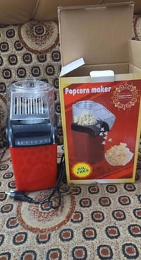 محضرة فوشار • توصيل المسيب • فحص بالمندوب