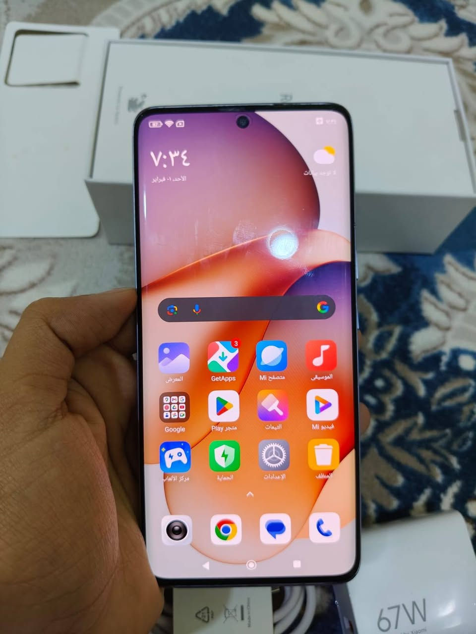 السلام عليكم
ريدمي نوت 13 برو بلس 5g

Xiaomi Redmi Note 13 Pro Plus 5G 

نظيف نظيف نظيف 100% والهاتف جديد مستخدم قليل فقط إتصالات 

ذاكره 512

رام 12+12

الشاشه امولد 120 هيرتز

المعالج دايمنستي 7200 ألترا

البطاريه 5000 مللي امبير سرعه شاحن 67 واط أصلية أشتريتها لأن الشاحن مال الهاتف ضاعت هي والكارتون وعندي كارتون بديل بس مال نوت 13 برو 

الكامرا 200 م.ب مع مثبت بصري

للبيع السعر(330)وبي مجال للشراي يدلل باقي التفاصيل في الخاص

ولا يوجد توصيل👍🏻


**إذا كنت صاحب هذا الإعلان وتريد حذفه لأي سبب، رجاءا أرسل رسالة إلى الدعم الفني**