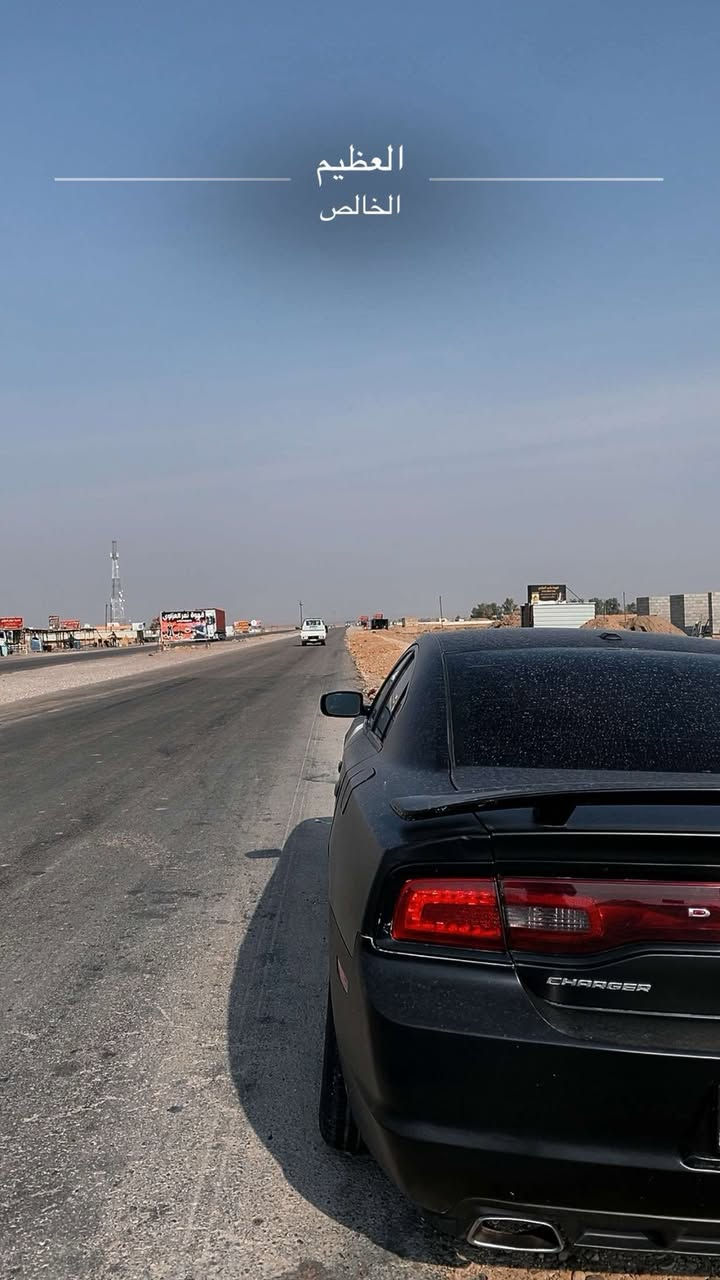 السلام عليكم ورحمة الله جارجر 2012 أمريكي حادثها جاملغ وبنيد وبلعراق باب عكس سايق على كد شبر مرشوش وجاملع خلفي مرشوش سيارة مغلفة اسود طافي ومكينة بيها دخان بيضة تحويل مباشر هزة جديدة وسنوية جديدة مكانها القاهرة ‭0783 874 7496‬ والسعر 115
