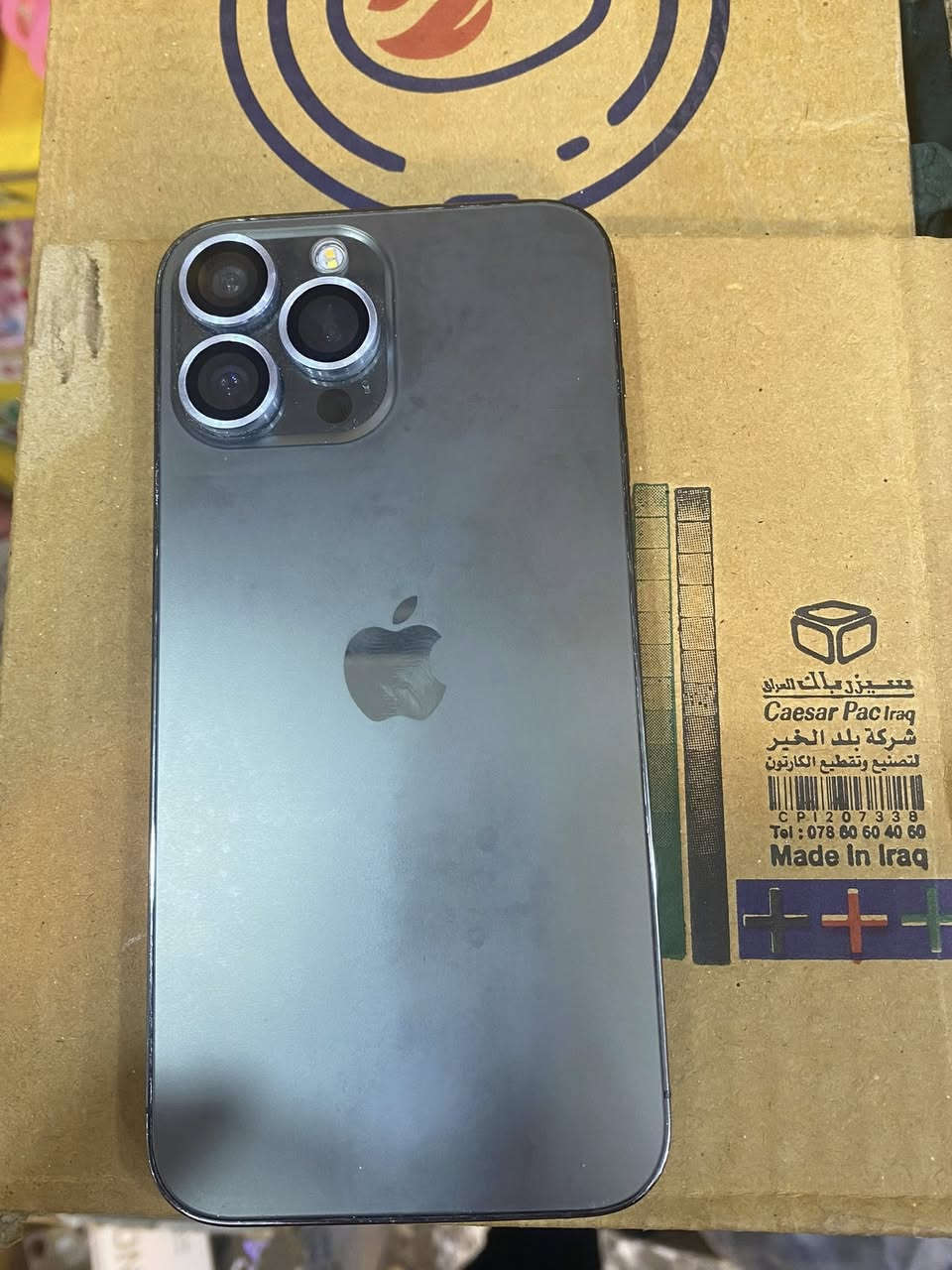 آيفون ١٣برو ماكس  ذكره  ٥١٢ رقم ***********
