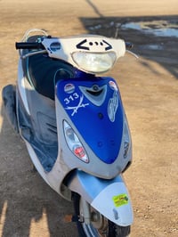 ماكس منغولي • مكينة شرط • كفرات أصلية