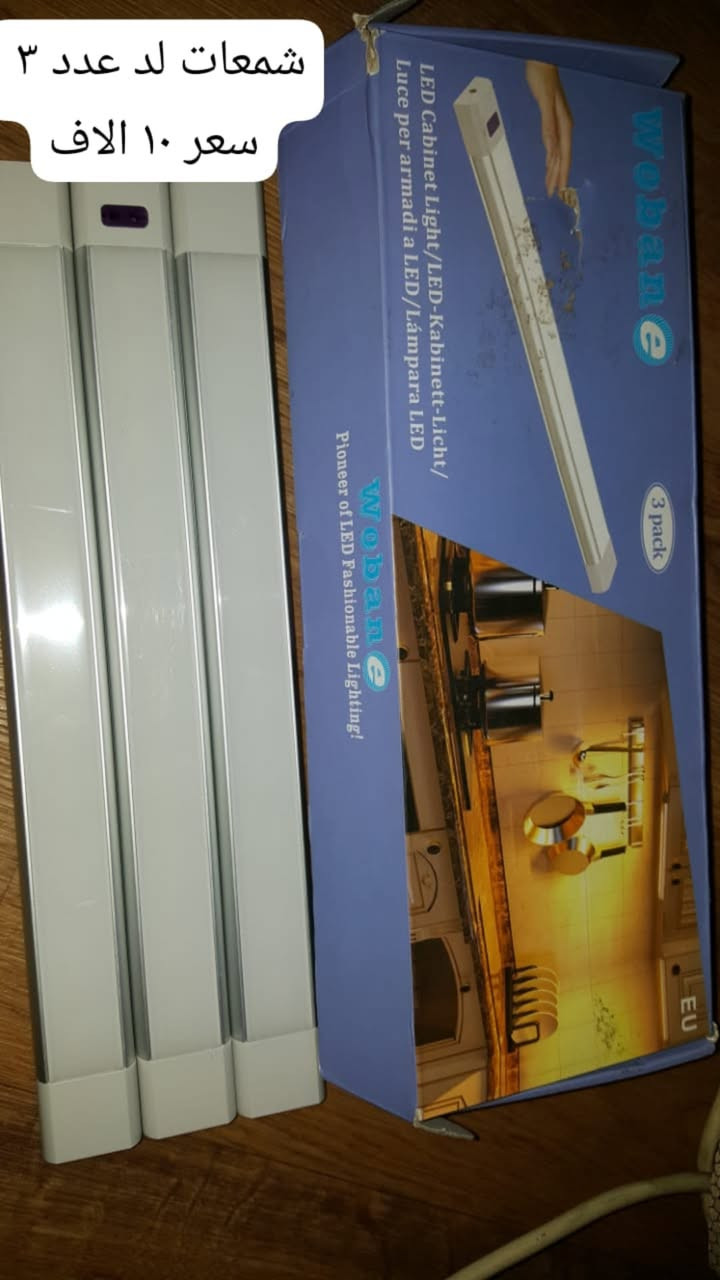 تواصل ماسنجر واتساب فقط ***********٠
