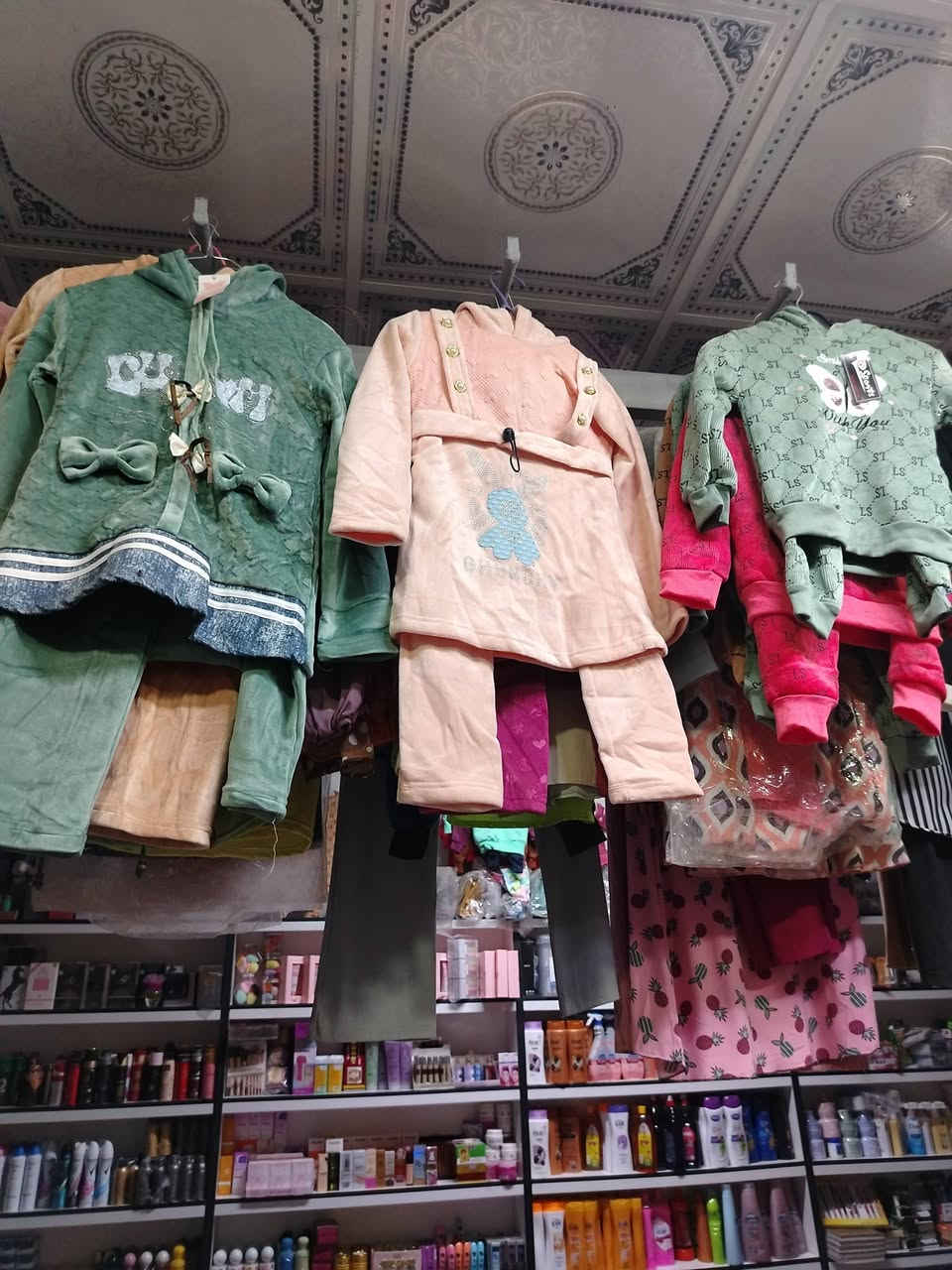 تراكات بناتي شتائي قديفة درجة اولئ
سعر التراك ب5000
المكان حي العسكري خلف الروضة


**إذا كنت صاحب هذا الإعلان وتريد حذفه لأي سبب، رجاءا أرسل رسالة إلى الدعم الفني**