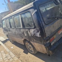 كيا بيستا • ١٩٩٣ • رقم بابل