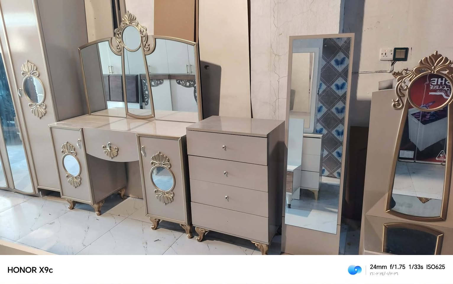 غرفه 9قطع كلش نظيفه سعر مناسب بيع او مراوس علما العنده غرفه للبيع نشتري ***********تفاصيل وتساب
