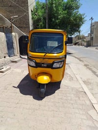 21 شهر 5 رقم بغداد مكان الدورة اريدة 7 بية مجال 07779968877
