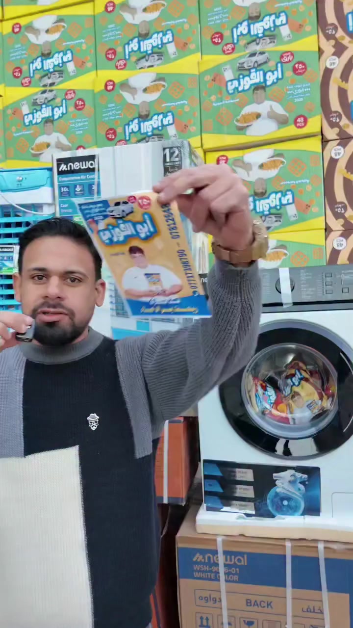 #زيد_الصالحي


**إذا كنت صاحب هذا الإعلان وتريد حذفه لأي سبب، رجاءا أرسل رسالة إلى الدعم الفني**