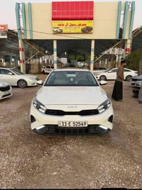 سيراتو • ٢٠٢٤ • رقم بغداد