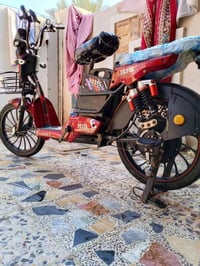 داجة شحن #البيع     حجم 20.   موديل 2024 السعر 175 و بيهاء مجال الشراي...