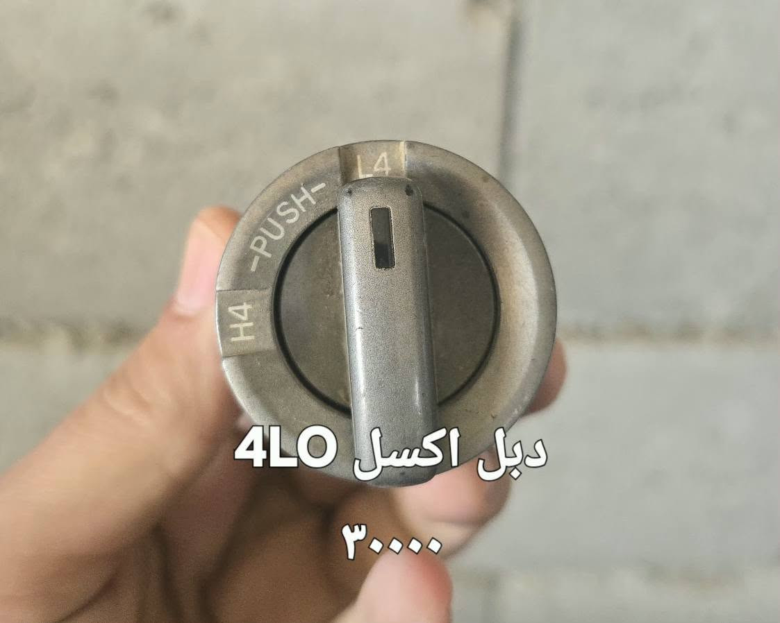 مکان کلار
*********** كالار, السليمانية
