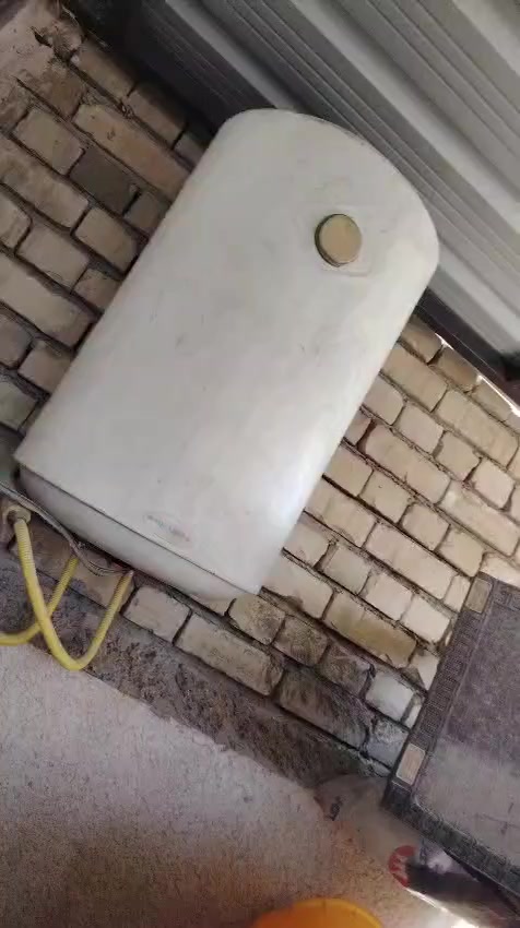 اغراض للبيع نظيفات ما بيهم ضرر العنوان بغداد كرادة مريم


**إذا كنت صاحب هذا الإعلان وتريد حذفه لأي سبب، رجاءا أرسل رسالة إلى الدعم الفني**