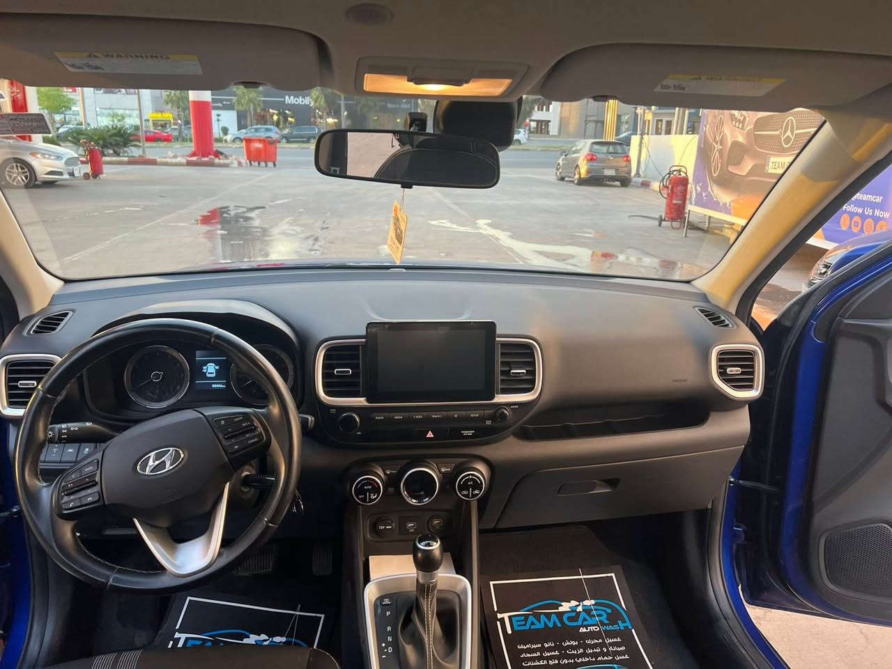 هيونداي فينو 
Hyundai venue 
موديل 2021 
السيارة ماشية 110 الف كيلو 
مواصفات SEL 
رادار امامي 
كاميرا خلفية 
رادارات جانبية 
تحديد مسار 
تثبيت سرعة 
اربع انظمة قيادة 
Snow,sport,normal 
شاشة نظام carplay
محرك 4 سلندر 1.6 
السيارة 
ضررها قطعتين باب سايق وجاملغ 
الايرباكات دشبول ستيرن شرط 
بس صفحة السايق طاكة وراجعة سستم السيارة جاهزة مناقصها شي محرك كير بشرط السيارة نظيقة وجاهزة 
خابر وتدلل 
تواصل واتساب *********** Mirzapur Sub-District, UP
