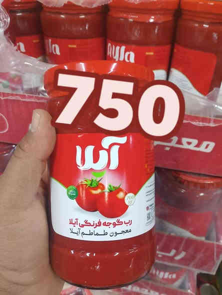 يالله وجبه جديده من محل على ديمي
العنوان بعقوبه التحرير الفلكه الأخير مقابل جامع صديق التواصل على رقم *********** غير متواجد على فيس
