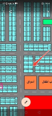 التوزيع القديم • ١٥٠م • قرب المجمع