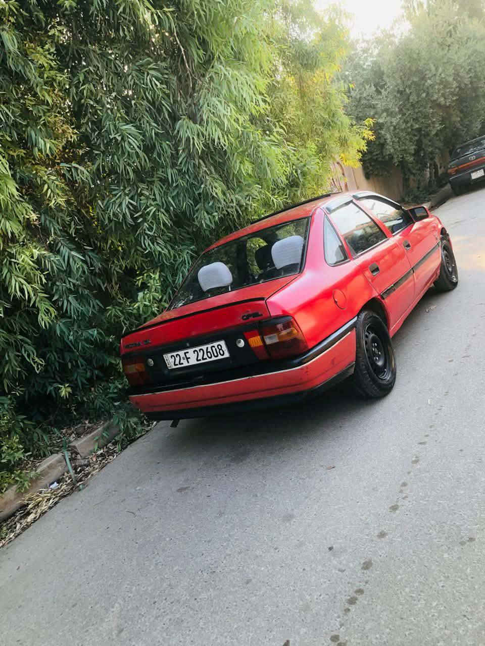 فكتره 18 رقم اربيل الدولي موديل 89بدون صبغ فقط جاملغين الوره مطوز كير مكينه خير من الله سعر 38 وبيها مجال مكان الموصل


**إذا كنت صاحب هذا الإعلان وتريد حذفه لأي سبب، رجاءا أرسل رسالة إلى الدعم الفني**