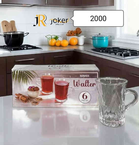 جديدددددددددددد
الاسعار داخل الصورة🥰🥰
💚💙❤️
عروووووض مجمع الحاجه ام مهيمن واولادها 
***********
@إشارة
