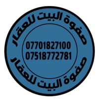 حي المحاربين • ٢٢٤م • واجهة ١٣م