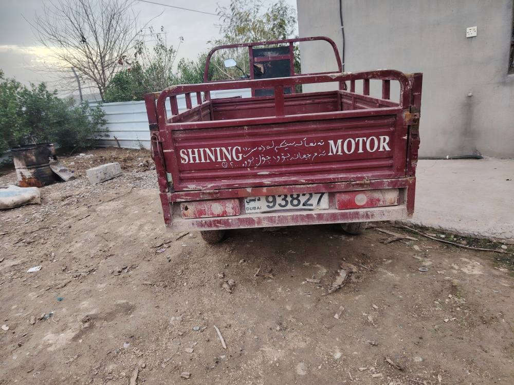 مەکینە 200 تازە بەنوێی بۆم کریوە ئەکسل بەشەرت تەقەورەقە بەشەرت بۆدی خاوێنە فەقەت پاتریەکی دەوێی لەگەڵ گڵۆپی بەگلایتەکانی تاخم وایەری بەشەرت بەنجی نوێیە یەک عەیاری دەوێ شانسی بەشرت ماڵی دۆست 10/2/2026 أربيل, العراق


**إذا كنت صاحب هذا الإعلان وتريد حذفه لأي سبب، رجاءا أرسل رسالة إلى الدعم الفني**