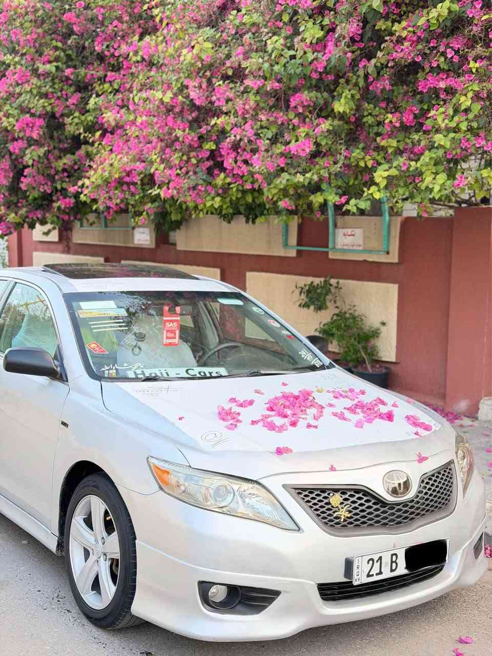 كوردي --عربي 
كامري V6ماسفات افلون سيارة VIPكلش  قليل نفس هاي مواصفات سيارة بل كارتون📦🩶 
جاهزة مابي نقس الف دينار  
بيها قطع و ربع بونيت و ربع جاملغ صبخ  معرك مامفتوع بشرت سيارة معرك كير افلون 
كشنات تدفي حار  سيارة بسمة فتعة پردة كاهرباي بلادي 
كشنات جلد كشنات سياعي كشنات كاهربائي فول فول فول مواسفات ماكو كامري نفس هاي مواسفات رقم سنوي  جديد نفس يوم تعويل مكان سيارة اربيل سعر (105$)   
رقم واتساب (***********)
                           كوردي 
كامري V6مواسةفات ئةڤةلون   VIP لةو مواسةفاتة زور كةمة كوشين جلد كوشين گةرم كوشين سياعي كوشين كارةبايي بةسمة سلايد پةردة بيلاد  سپورت بيلا دنيا مواسةفاتي تر مةكينةي نةكراوةتةوة هةمو شتيكي جاهيزة رقم سةنةوي نوية  سةيارةكة ناو كارتونة📦🩶 
هةمو شتيك بةشةرت كامري لةو مواسةفاتة زور كةمة 
سعر (105$) شويني سةيارة هةولير 
رقم واتساب(***********) أربيل, العراق
