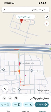 قطعه ارض للبيع ابو غريب المنسيه 100 متر طابو صرف    شارع عريض السعر 89...