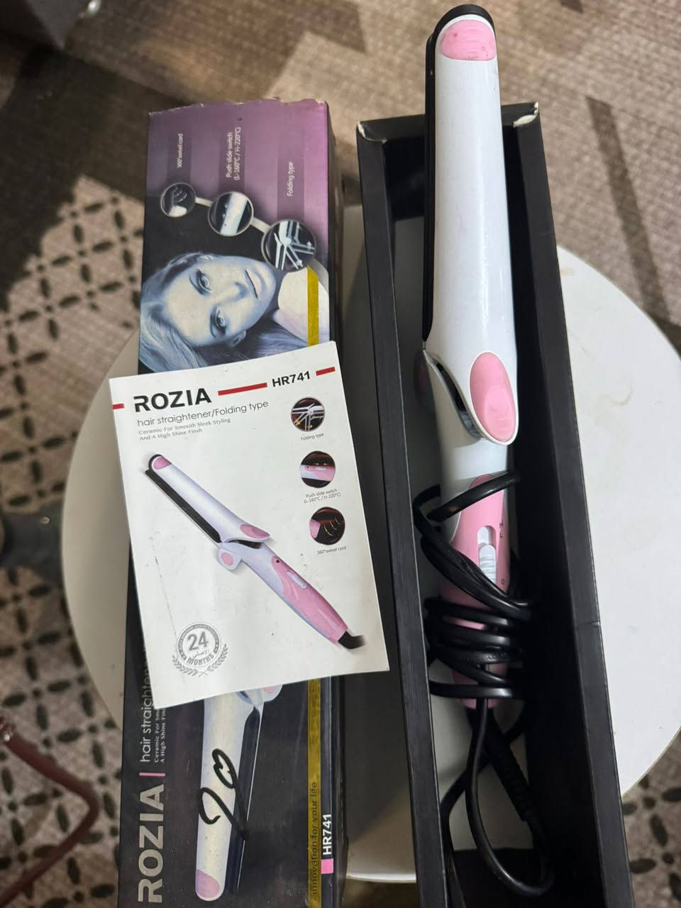 ذني الاغراض للبيع المكان حي الجهاد


**إذا كنت صاحب هذا الإعلان وتريد حذفه لأي سبب، رجاءا أرسل رسالة إلى الدعم الفني**