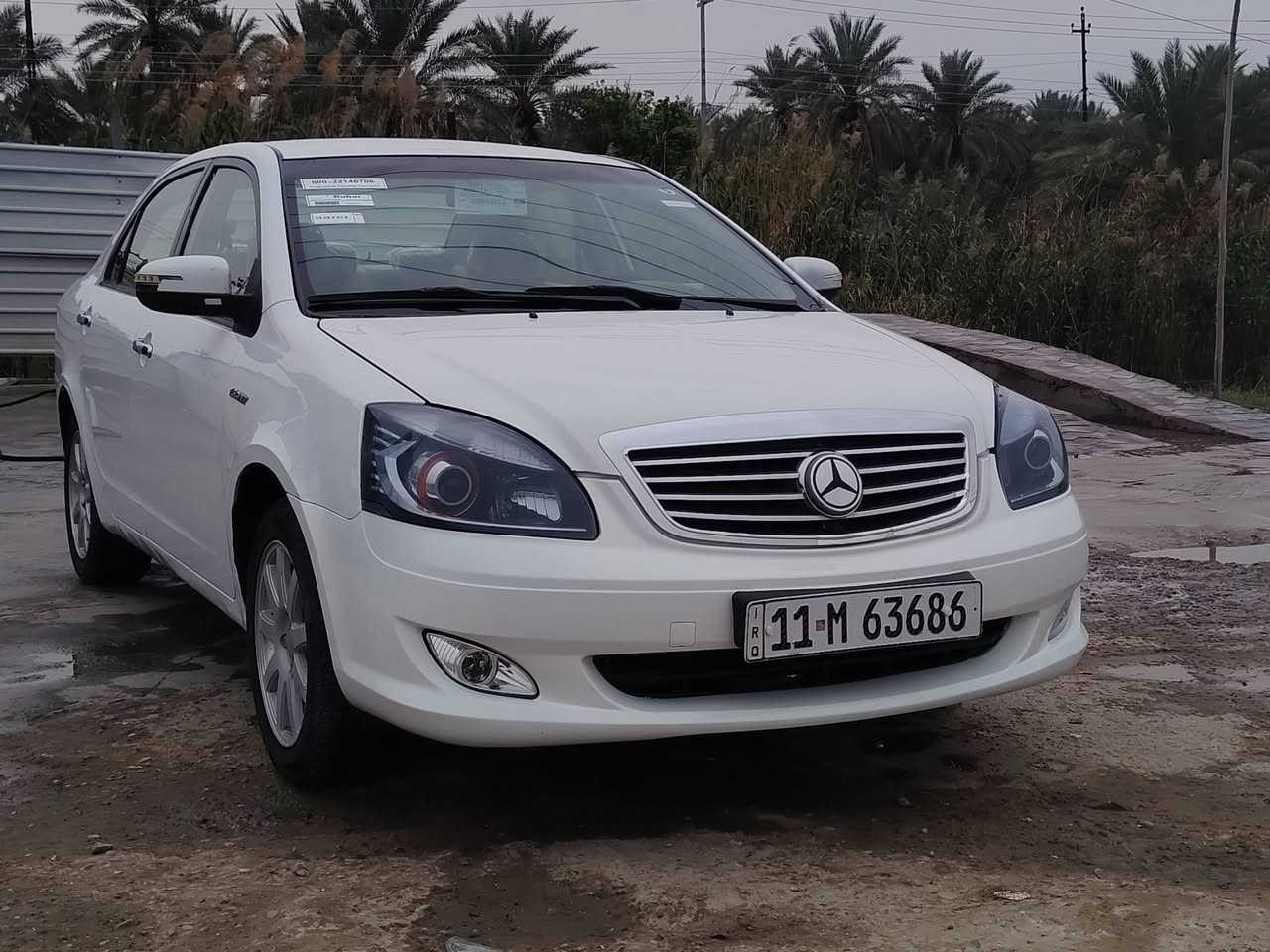 سلام عليكم جيلي موبل مديل 12 كفاله عامه  
رقم بغداد دولي سنويه ل 29 هزه جديد مداور ثاني يوم سياره جديده معنه كلمه تخم تاير جديد دواخل شاشه ستم سماعات سياره احلى من الصور مكانه كربلاء سيطره الابراهميه *********** سعرر 55 وبيه مجال
